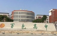 2020ɫͨӋ(j)ȡ26500ؚ(yu)