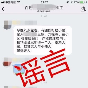 ҽ{{Ո(qng)(li)Ȳ衱